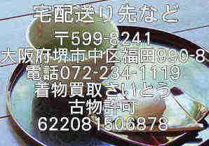 �a���������z�����Ȃ�