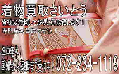 �a��������͉����ւł����ł����ŁI���C�y�ɂǂ����I